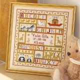 Animal Patchwork Sampler